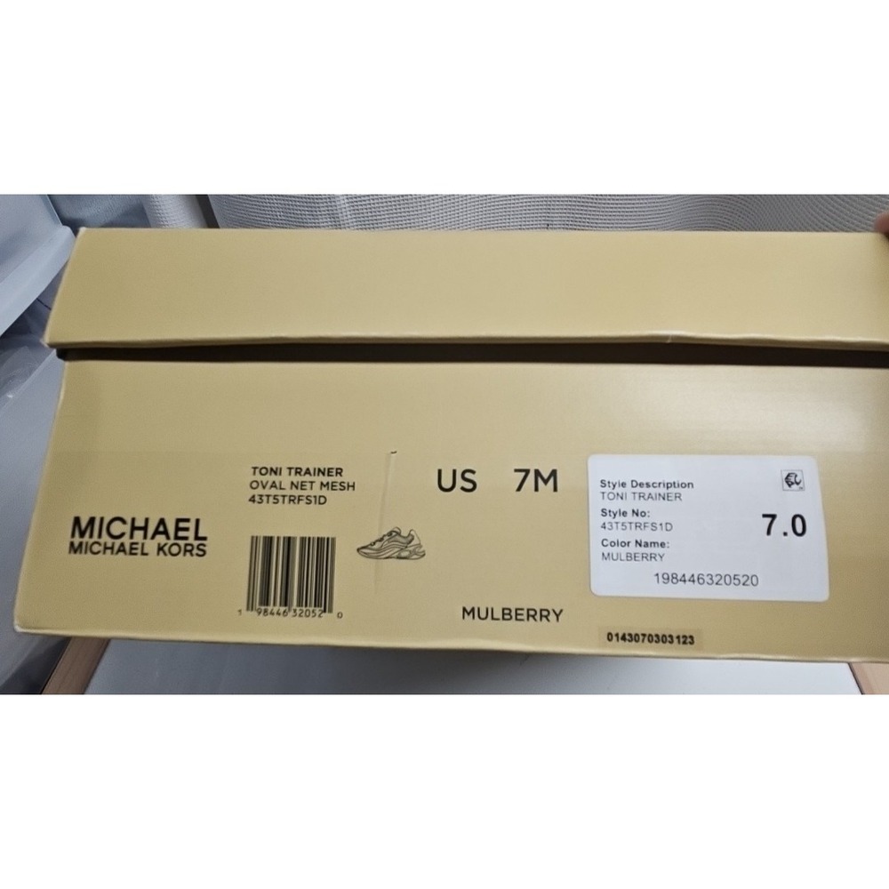 Michael Kors Women's Toni Trainer Textile /leather upper‎ Mulberry US 7 sneakers - Picture 11 of 11
